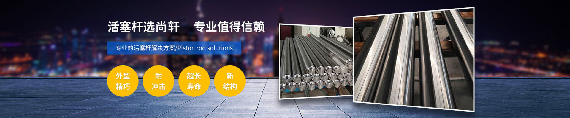 pg电子模拟器试玩在线